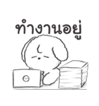 しずも V1（個別スタンプ：39）