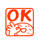 真夏の暑いに使いやすいハンコ（個別スタンプ：11）