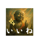 お地蔵様とか色々ね（個別スタンプ：3）