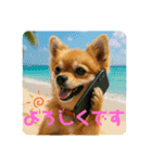 お地蔵様とか色々ね（個別スタンプ：6）