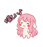 うさっ娘①…………………（個別スタンプ：5）