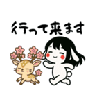 うさっ娘①…………………（個別スタンプ：9）