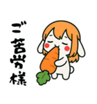 うさっ娘①…………………（個別スタンプ：11）