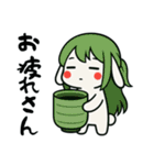 うさっ娘①…………………（個別スタンプ：12）