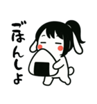 うさっ娘①…………………（個別スタンプ：21）