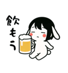 うさっ娘①…………………（個別スタンプ：25）
