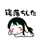 うさっ娘①…………………（個別スタンプ：31）