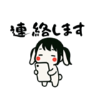 うさっ娘①…………………（個別スタンプ：34）