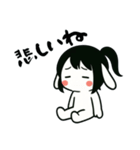 うさっ娘①…………………（個別スタンプ：35）