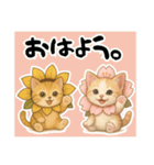 桜にゃん③ふわ夏………………..（個別スタンプ：1）