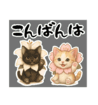 桜にゃん③ふわ夏………………..（個別スタンプ：3）