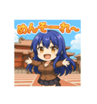 な〜ずカフェ うみ沖縄旅行記（個別スタンプ：1）
