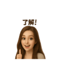 元気な女性ジェニファー（個別スタンプ：3）