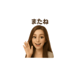 元気な女性ジェニファー（個別スタンプ：5）