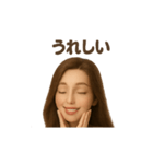 元気な女性ジェニファー（個別スタンプ：6）