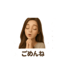 元気な女性ジェニファー（個別スタンプ：7）