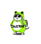 丸いサングラスのふとっちょ猫6（個別スタンプ：7）