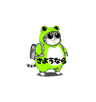 丸いサングラスのふとっちょ猫6（個別スタンプ：8）