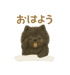 ロンたんの森のパン屋さん（個別スタンプ：1）