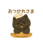ロンたんの森のパン屋さん（個別スタンプ：3）