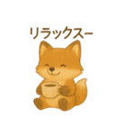 ロンたんの森のパン屋さん（個別スタンプ：4）
