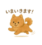 ロンたんの森のパン屋さん（個別スタンプ：11）