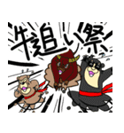 くまったくまたち特装版7月（個別スタンプ：11）