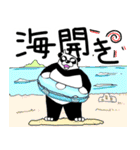 くまったくまたち特装版7月（個別スタンプ：13）