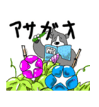 くまったくまたち特装版7月（個別スタンプ：26）