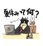 くまったくまたち特装版7月（個別スタンプ：28）