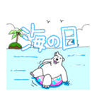 くまったくまたち特装版7月（個別スタンプ：29）
