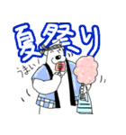 くまったくまたち特装版7月（個別スタンプ：34）