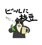 くまったくまたち特装版7月（個別スタンプ：36）
