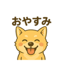 冨澤ハニですスタンプ2（個別スタンプ：4）