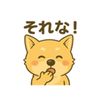 冨澤ハニですスタンプ2（個別スタンプ：7）