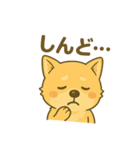 冨澤ハニですスタンプ2（個別スタンプ：9）