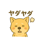 冨澤ハニですスタンプ2（個別スタンプ：10）