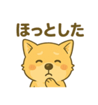 冨澤ハニですスタンプ2（個別スタンプ：11）