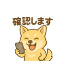 冨澤ハニですスタンプ2（個別スタンプ：14）