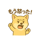 冨澤ハニですスタンプ2（個別スタンプ：17）