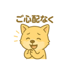 冨澤ハニですスタンプ2（個別スタンプ：23）