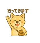 冨澤ハニですスタンプ2（個別スタンプ：25）