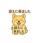 冨澤ハニですスタンプ2（個別スタンプ：27）