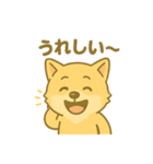 冨澤ハニですスタンプ2（個別スタンプ：28）