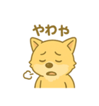 冨澤ハニですスタンプ2（個別スタンプ：30）