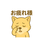 冨澤ハニですスタンプ2（個別スタンプ：34）