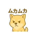 冨澤ハニですスタンプ2（個別スタンプ：35）