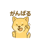 冨澤ハニですスタンプ2（個別スタンプ：37）