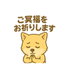 冨澤ハニですスタンプ2（個別スタンプ：38）