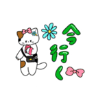 もちにゃあの毎日使えるスタンプ第2弾（個別スタンプ：7）